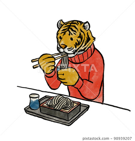 老虎吃年夜飯 老虎吃年夜飯 98939207