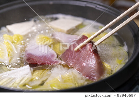 delicious amberjack delicious amberjack 98940697