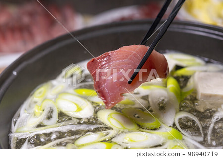 delicious amberjack delicious amberjack 98940719