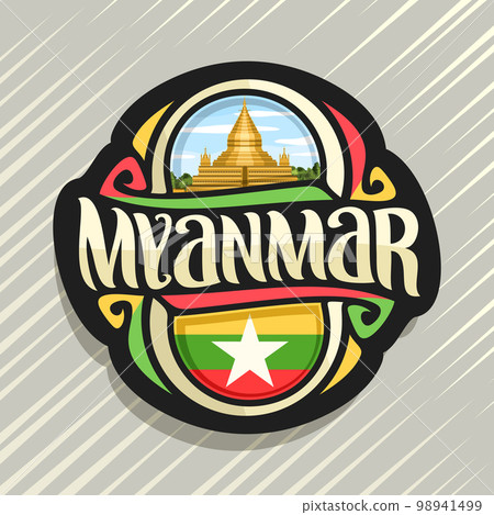 Vector logo for Myanmar 98941499