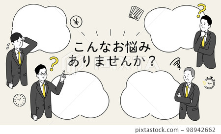 Do you have any problems? design template with speech bubble and businessman, vector Do you have any problems? design template with speech bubble and businessman, vector 98942662