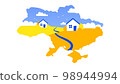 Ukrainian landscape inside the map of Ukraine 98944994