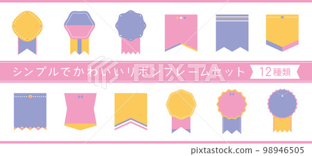 Simple and cute ribbon frame set 12 types pink Simple and cute ribbon frame set 12 types pink 98946505