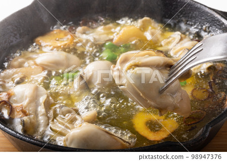 Oyster ahillo 98947376