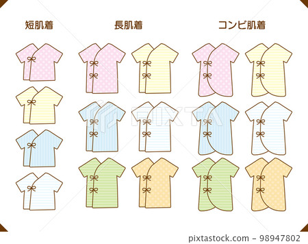 嬰兒衣服內衣類型插圖素材 98947802