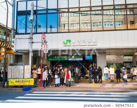 Tokyo Korean Town Shin-Okubo Station *partially soft focus Tokyo Korean Town Shin-Okubo Station *partially soft focus 98947913
