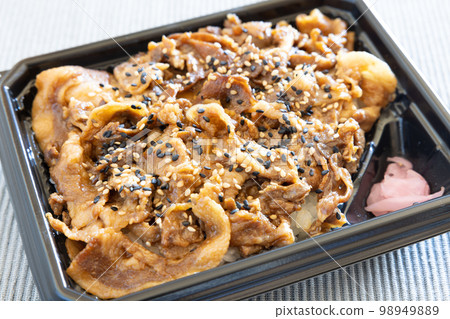 Delicious Pork Japanese Baked Bento Delicious Pork Japanese Baked Bento 98949889