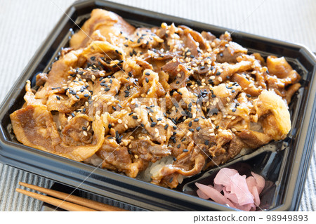 Delicious Pork Japanese Baked Bento 98949893