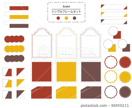 Easy-to-use simple and fashionable frame set Autumn color 98950211