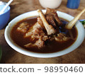 Bak Kut Teh 98950460