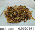 street food dim sum 98950464