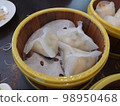 street food dim sum 98950468