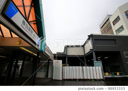 Old station building and new station building under elevated construction ~ Tobu Skytree Line / Kasukabe Station East Exit Old station building and new station building under elevated construction ~ Tobu Skytree Line / Kasukabe Station East Exit 98953333