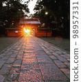 Sunset at Ikisu Shrine 98957331
