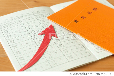 養老金書和上升箭頭養老金制度退休養老金生活 養老金書和上升箭頭養老金制度退休養老金生活 98958207