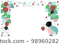 Cute hand drawn scandinavian frame with strawberry and bird 98960282
