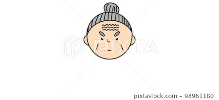 Granny who secretly burns anger 98961180