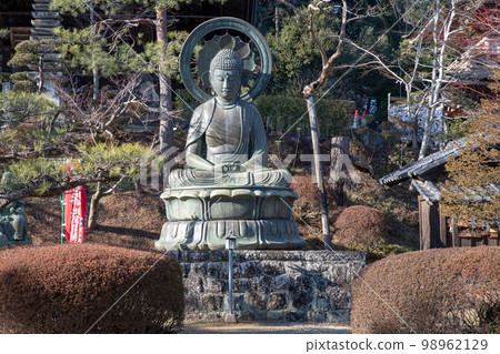 Yoshimi Kannon Anrakuji Great Buddha Statue Yoshimi Town, Saitama Prefecture 98962129