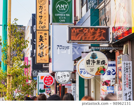 Tokyo Korean Town Shin-Okubo Tokyo Korean Town Shin-Okubo 98962131