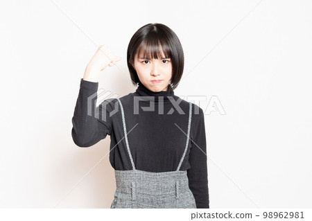 An angry young lady 98962981