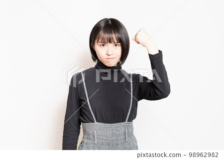 An angry young lady 98962982