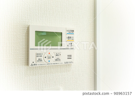 Water heater remote control Eco Cute monitor 98963157