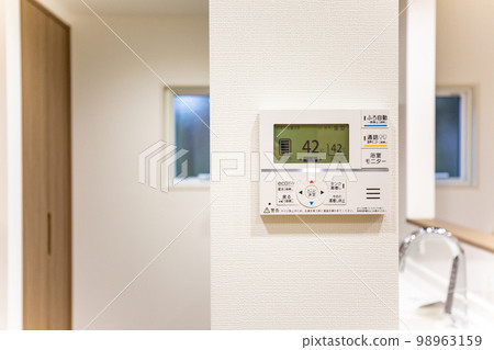Water heater remote control Eco Cute monitor 98963159
