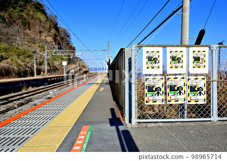 JR East's wooden station building Scenery of Nebukawa Station photography prohibited area 98965714