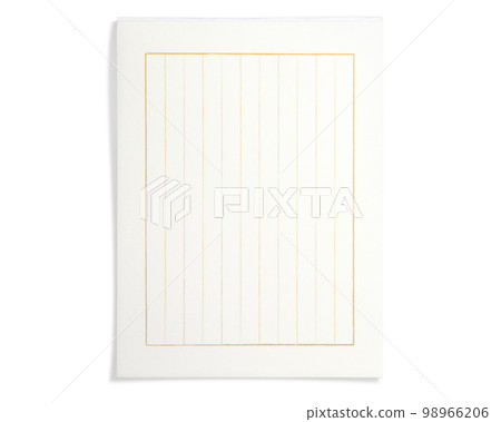 blank notepaper blank notepaper 98966206