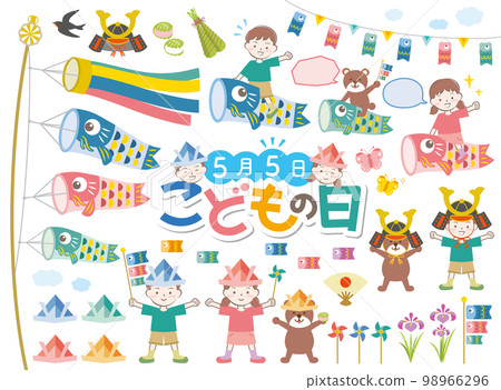 兒童節插畫集A01 98966296