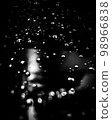 monochrome emo 98966838