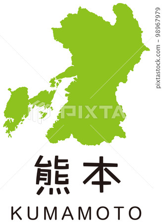 Kumamoto Kumamoto Prefecture Map Kumamoto Kumamoto Prefecture Map 98967979