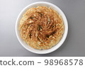 Gyoza  98968578