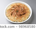Gyoza  98968580