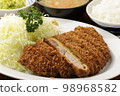 Pork cutlet 98968582