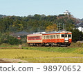 Old Kiha of Izumi Railway 98970652