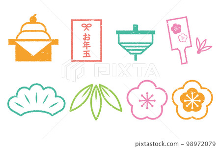 New Year's card material stamp and seal set 98972079