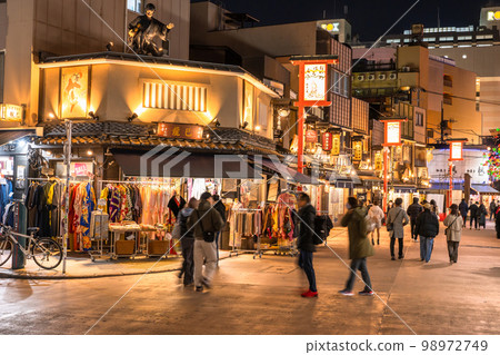 "Tokyo" Asakusa at night, bustling Denboin Street "Tokyo" Asakusa at night, bustling Denboin Street 98972749