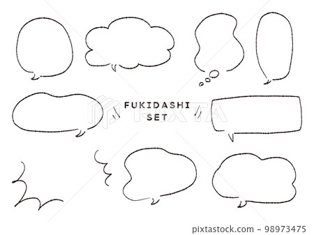 Pen hand drawn speech bubble set _ black 98973475