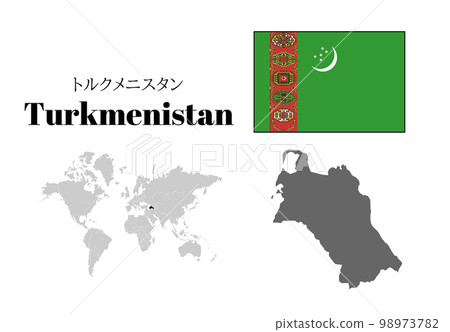 土庫曼斯坦國旗/地圖/領土 98973782