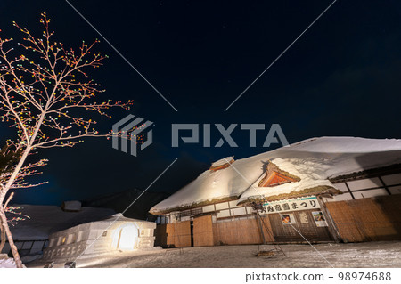 Snowy Ouchi-juku Snow Festival Townscape with Snow Lanterns Shimogo Town, Fukushima Prefecture Snowy Ouchi-juku Snow Festival Townscape with Snow Lanterns Shimogo Town, Fukushima Prefecture 98974688