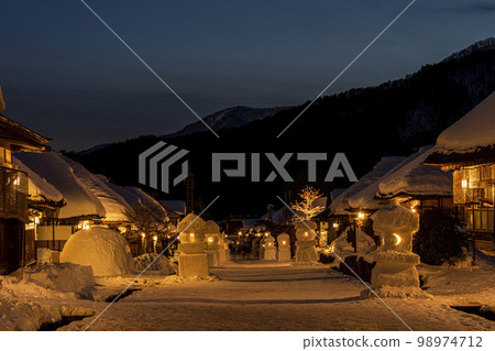 Snowy Ouchi-juku Snow Festival Townscape with Snow Lanterns Shimogo Town, Fukushima Prefecture 98974712