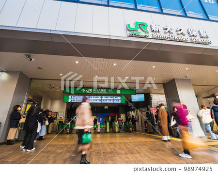Tokyo Korean Town Shin-Okubo Station *partially soft focus Tokyo Korean Town Shin-Okubo Station *partially soft focus 98974925