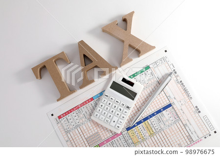 最終報稅稅 98976675