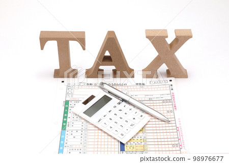 最終報稅稅 最終報稅稅 98976677