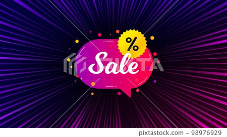 Sunburst ray beam banner. Sale banner. Discount sticker shape. Coupon chat bubble icon. Offer explosion background. Sun burst ray effect. Sale sticker badge. Vector 98976929