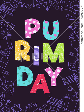 Happy Purim day greeting card 98977730