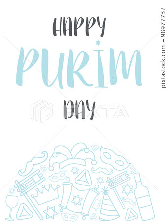 Happy Purim day greeting card 98977732