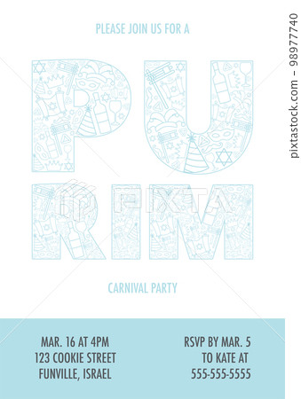 Happy Purim day greeting card Happy Purim day greeting card 98977740