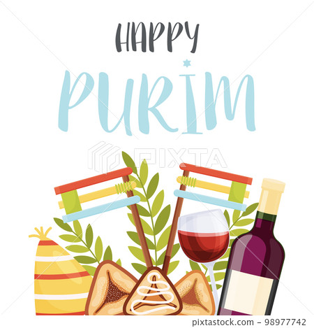 Happy Purim day greeting card 98977742